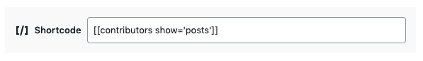 Shortcode with posts shortcode